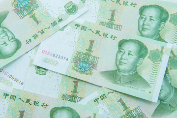 Chinese currency (renminbi)