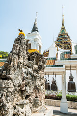 Landscape of Phra Phutthabat temple