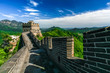 © aiaikawa - The Great Wall of China