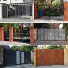 Collection Of Gates