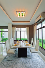 Modern dining room