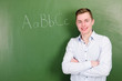 © Racle Fotodesign - lehrer in der grundschule