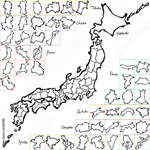 日本地図 筆で書いた都道府県 Adobe Stock でこのストックベクターを購入して 類似のベクターをさらに検索 Adobe Stock