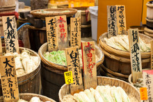 Traditional Market In Japan.