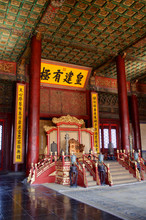 The Emperor's Throne In The Hall Of Preserving Harmony