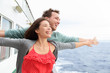 © Maridav - Romantic couple fun in funny pose on cruise ship
