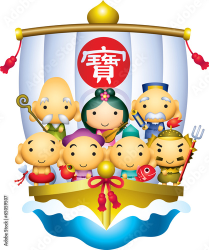 宝船 七福神 Stock Illustration Adobe Stock