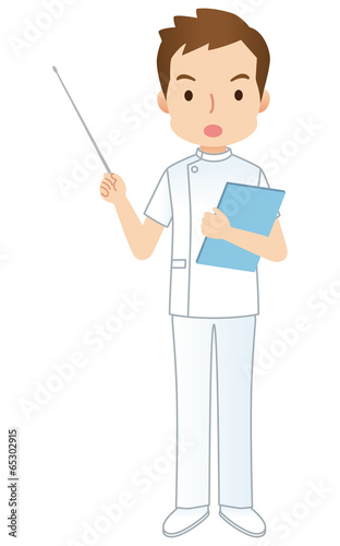 男性看護師介護士 Buy This Stock Illustration And Explore Similar Illustrations At Adobe Stock Adobe Stock