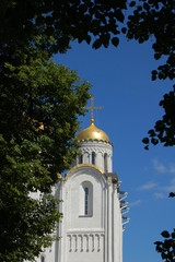 Dormition Cathedral