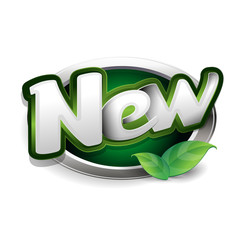Poster - Green new button