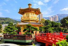 Golden Pavilion Of Absolute Perfection In Nan Lian Garden In Chi