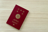 Fototapeta Paryż - 日本のパスポート