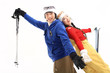 © wizdata - Winter Leiasureof Couple