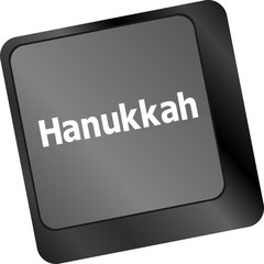 Poster - keyboard key with hanukkah word on it