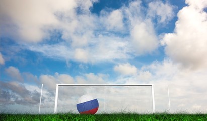 Aufkleber - Composite image of football in russia colours