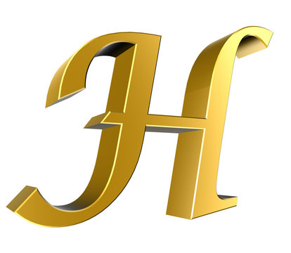 3d letter collection - H