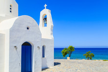 White Church On A Shore In Protaras, Cyprus