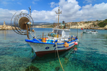 Fishing Boats In A Port In Pafos, Cyprus