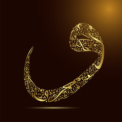 Vector calligraphy golden Arabic figure