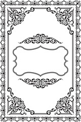 Wall Mural - Vintage frame