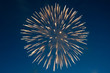 Fireworks on the background of blue sky