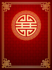 Oriental Chinese Template Composition (cover, invitation, decora