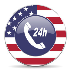 Poster - service american icon