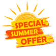 special summer offer with sun sign, yellow and orange drawn labe