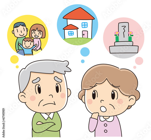 老後の不安 Stock イラスト Adobe Stock