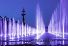 Fountain In The Crimean Embankment, Moscow, Russia