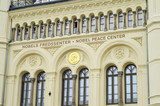 Fototapeta  - Facade detail of the Nobel Peace Center in Oslo, Norway