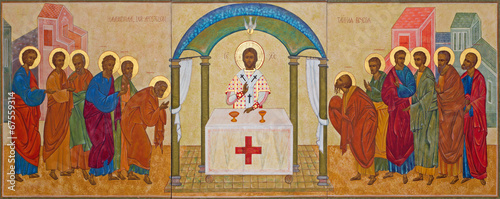 Fotomural Mechelen - orthodox icon of Communion the Apsotle