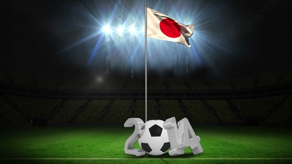 Poster - Japan national flag waving on flagpole with 2014 message