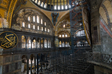 Hagia Sophia Interior in Istanbul, Turkey