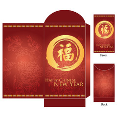 Wall Mural - various size of chinese lunar new year red packet 