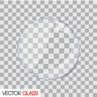 Glass lens vector illustration