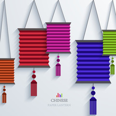 Wall Mural - vector modern chinese paper lantern background.