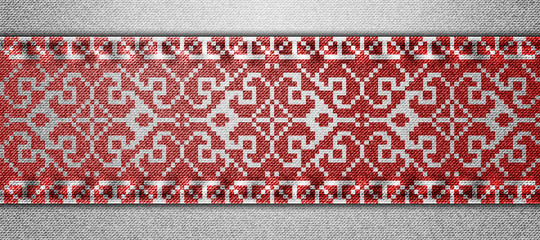 Ukrainian pattern