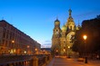 Night view on Russia Church Spas na Krovi, St. Petersburg