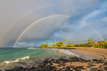 Poipu Rainbow