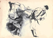 Karate - Hand drawn (calligraphic) vintage vector