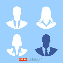 Businesspeople Avatar Profile Picture Icon Set