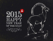 Year Of The Goat 2015 Chalkboard Vintage Card