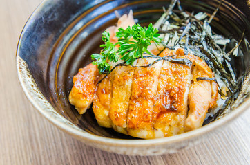 Sticker - Teriyaki chicken on rice