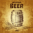 beer keg  for label, package.vintage barrel . wheat ear