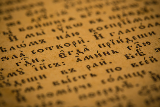 ancient book
