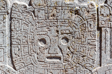 Wall Mural - Tiwanaku Face