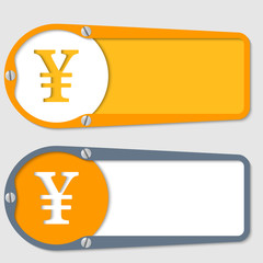 Poster - set of two boxes for any text with yen symbol