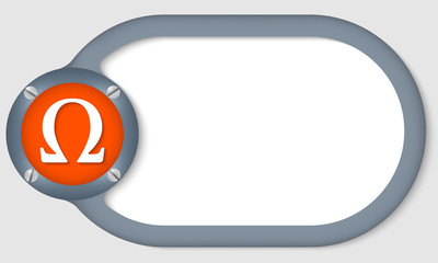 Poster - circular text frame for any text with omega symbol