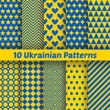 Fototapeta Na ścianę - Ukrainian geometric seamless patterns. Vector set for patriotic